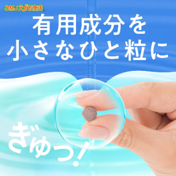 カテキン減脂粒とは